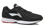 Li-Ning Lightweight Mesh 'Black White' ARBL037-7