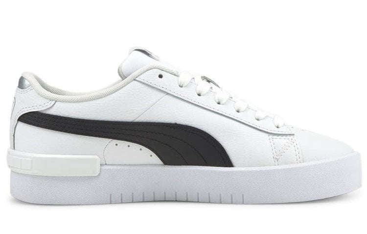 (WMNS) PUMA Jada 'White Black' 380751-05