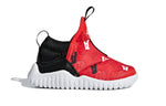 (TD) adidas RapidaZen I 'Red White Black' D96845