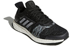 adidas Ultra Boost ST 'Collegiate Navy Core Black' CQ2144