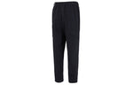 Men's adidas Wj 2.0 Wv Pnt Casual Straight Woven Solid Color Sports Pants/Trousers/Joggers Black HN8987