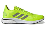 adidas Supernova 'Solar Yellow' FX6823