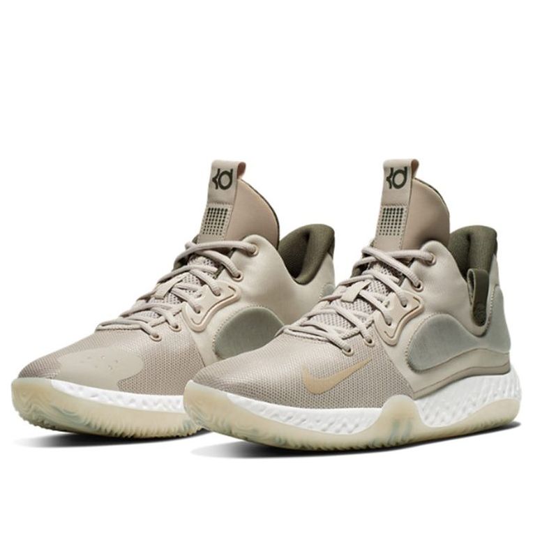 Nike KD Trey 5 VII EP 'String' AT1198-200