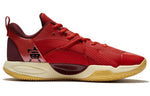 Li-Ning Speed 8 'Year Of The Tiger' ABPS003-5