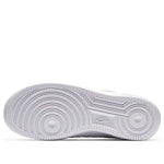(GS) Nike Air Force 1 LV8 2 'Misplaced Swooshes - White Multi' CZ5890-100