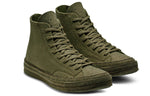 Converse J.W. Anderson x Chuck 70 Hi Top 'Felt' 162954C