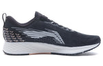 (WMNS) Li-Ning Rouge Rabbit IV 'Black Grey' ARBP046-17