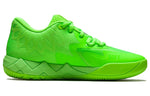 PUMA MB.01 Low LaMelo Ball 'Volt' 376941-07