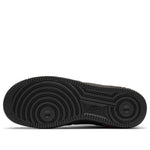 (GS) Nike Air Force 1 Low 'Black Asparagus' DC2095-001