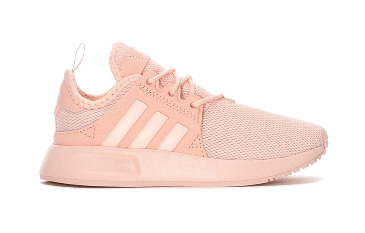 (PS) adidas originals X_PLR Pink BY9887