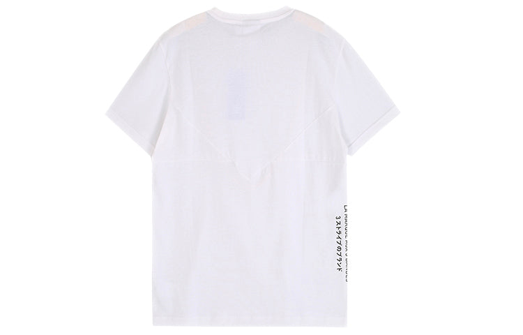 adidas originals Nmd Alphabet Logo Short Sleeve White DX4206