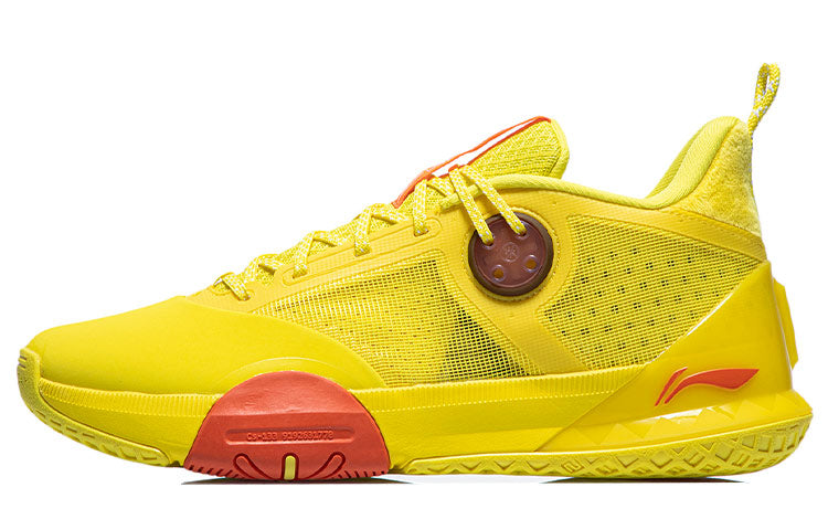 Li-Ning Wade All Day 6 V1 'Banana' ABPR019-5