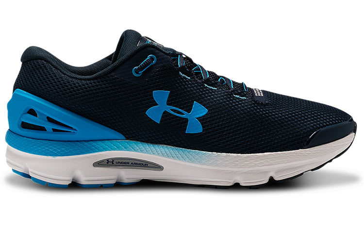 Under Armour Charged Gemini 2020 Sneakers Blue 3023276-401