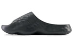 New Balance Fresh Foam MRSHN 'Blacktop' SUFHUPK3