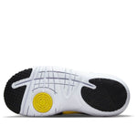 (PS) Nike Flex Advance 'Go The Extra Smile' DO6686-700