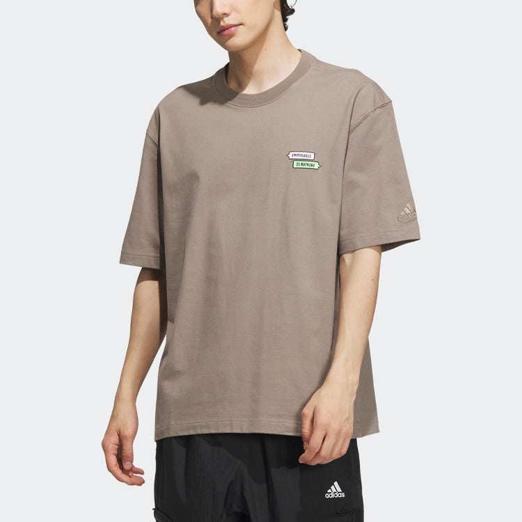 adidas Graphic Embosssed T-shirt 'Light Brown' IA8175