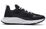 (WMNS) Li-Ning Plus 'Black' AGLR232-2