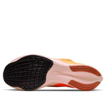 Nike Zoom Fly 4 'University Gold' DO2421-739