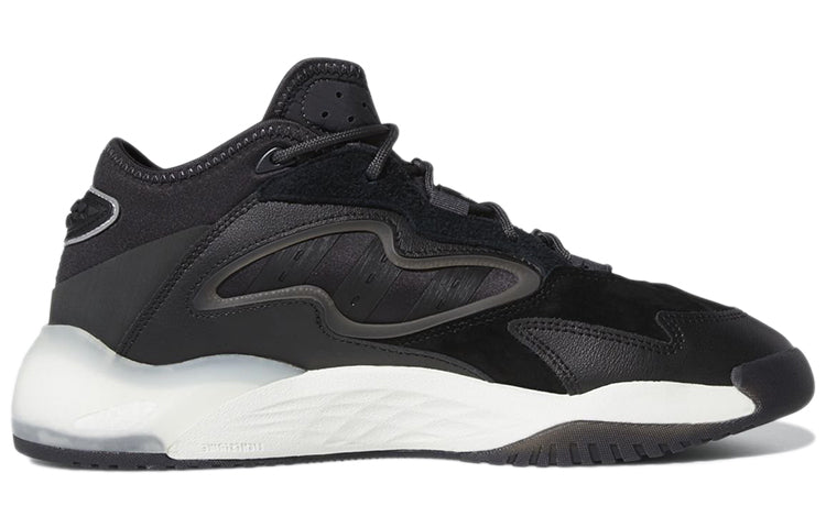 adidas Streetball 2.0 'Black Carbon Silver Metallic' H67356