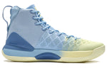 Li-Ning Yushuai 13 Hi ABAP075-4
