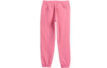 adidas x Pharrell Humanrace Small Logo Sweatpants 'Pink' HF9915