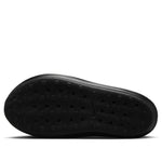 Nike Reactx Rejuven8 'Triple Black' HV5060-001