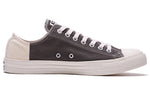 Converse Chuck Taylor All Star 'Cream Brown' 160472C