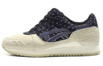 ASICS Gel Lyte 3 'Japanese Textile' H625L-5050