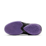 Nike Zoom Freak 2 EP 'Dusty Amethyst' CK5825-005