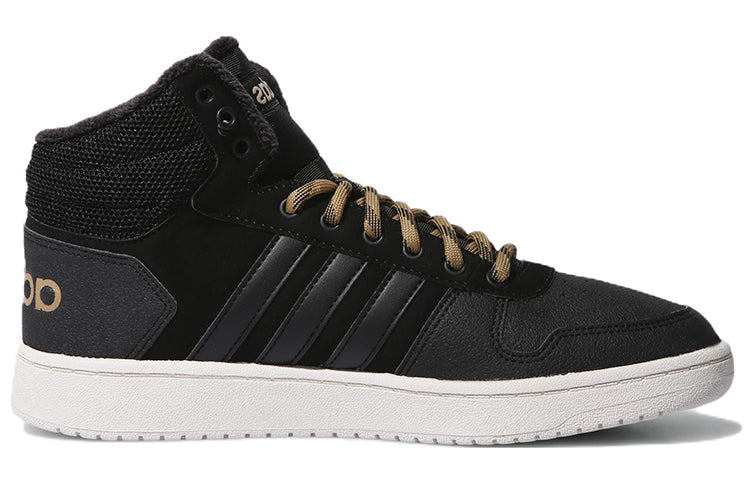 adidas Hoops 2.0 Mid 'Black Beige' CG7117