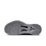 Nike Zoom Kobe 5 Protro 'DeMar DeRozan' PE CD4991-003