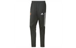 adidas Manchester United Soccer/Football Training Sports Long Pants Green FR3667