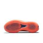 Nike Air Zoom GT Cut 1 'Amethyst Smoke Bright Mango' CZ0175-501