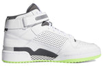 adidas Xbox 360 x Forum Mid '20th Anniversary' GW7794