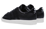 adidas Mastermind x Superstar 80 G95180
