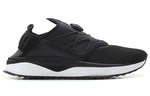 PUMA Tsugi Disc Casual Shoes Black 363764-02