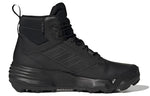 adidas Terrex Unity Leather Mid Rain.RDY 'Black Grey' GZ3325
