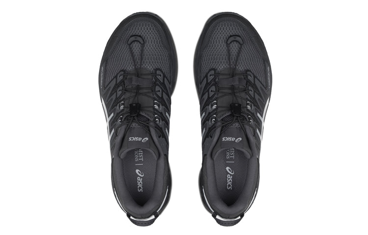 ASICS x Chemist Creations Gel-FujiTrabuco 7 'Carbon Grey' 1021A257-025