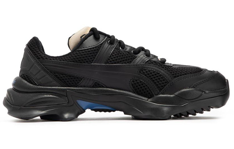 PUMA Nitefox Mmq 2.0 'Black' 389592-02