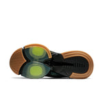 Nike Air Zoom SuperRep 'Spiral Sage' CD3460-032