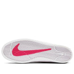 Nike Shane SB 'Tokyo 2020 Olympics Pack' CU9224-100