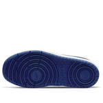 (PS) Nike Court Borough Low 'White Deep Royal' BQ5451-113