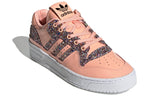 (WMNS) adidas Rivalry Low 'Glow Pink Glitter' FV4331