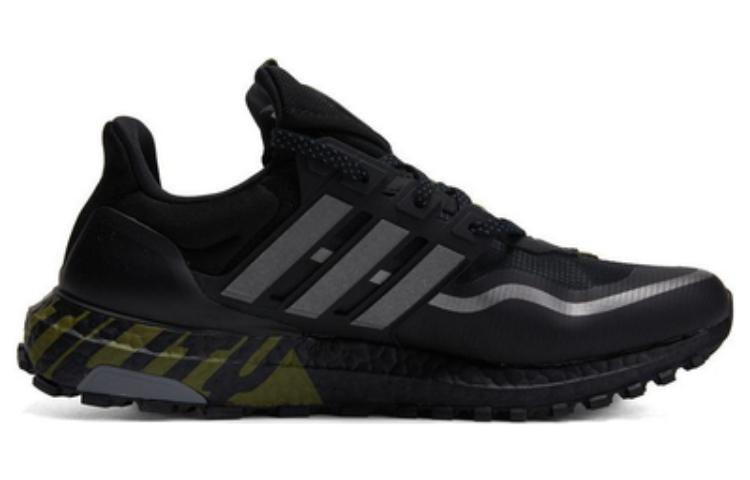 adidas UltraBoost All Terrain 'Black Focus Olive' HP6721
