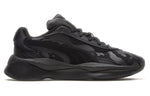 PUMA The Hundreds x RS-Pure 'Black Camo' 371381-01