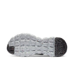 Nike Space Hippie 04 'Iron Grey' CZ6398-002