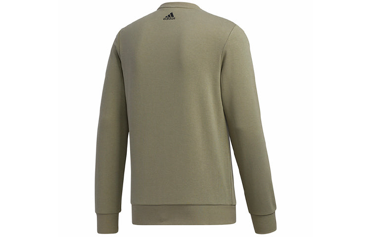 adidas MH Gfx Ft BosSlogan Sports Hooded Sweater Men Green GM4478