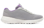 (WMNS) Skechers Go Walk Joy Low-Top Grey 124707-GYLV