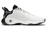 Li-Ning No Boundaries 3 'White Black' AFVS003-4