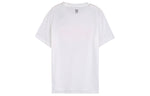 Nike Yin Yang Printing Basketball Short Sleeve White CD1130-103